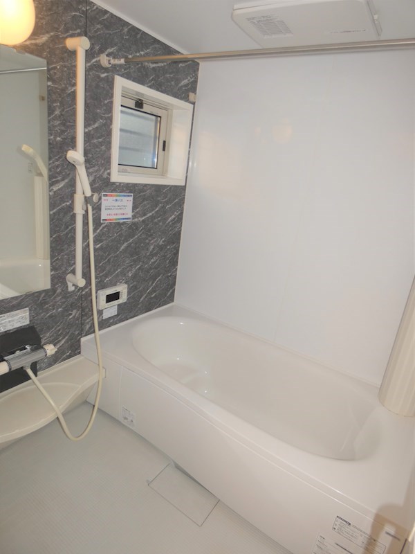 神沢の丘　Ⅱ 風呂画像