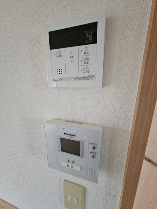 ヨーロピアン林B棟 その他1