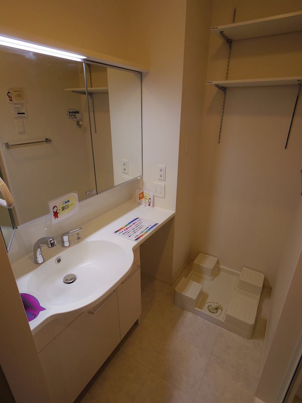 ISHIKAWA HILLS Ⅶ  その他3