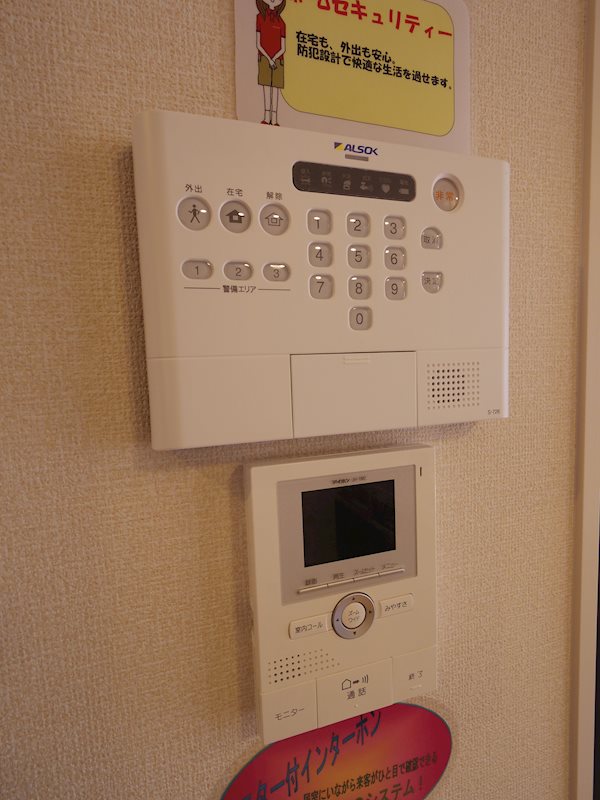 ISHIKAWA HILLS Ⅶ  その他4