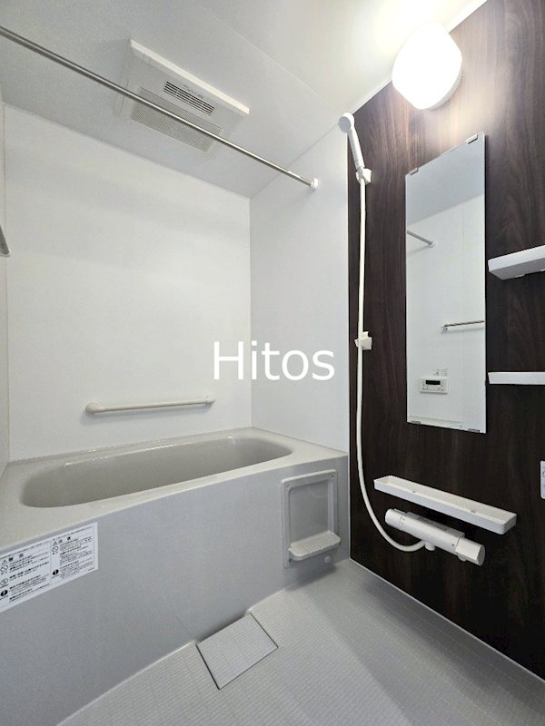 アンナプルナ 風呂画像