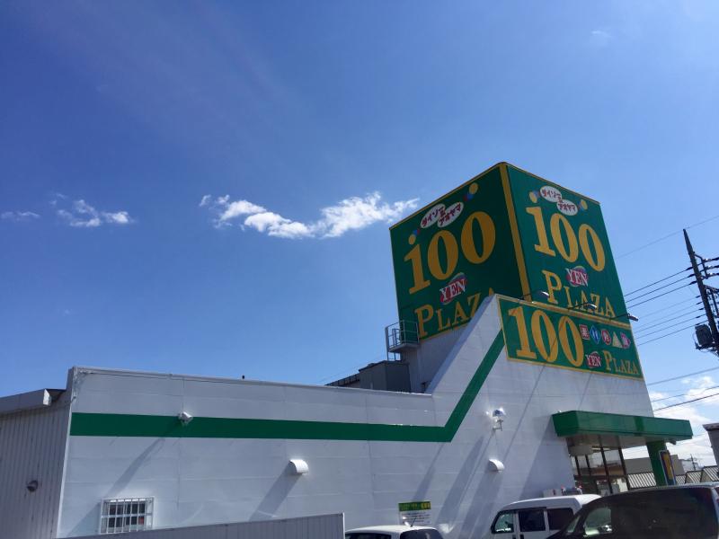 レジデンス310 周辺画像3