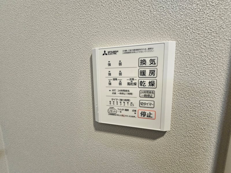 la chance その他5