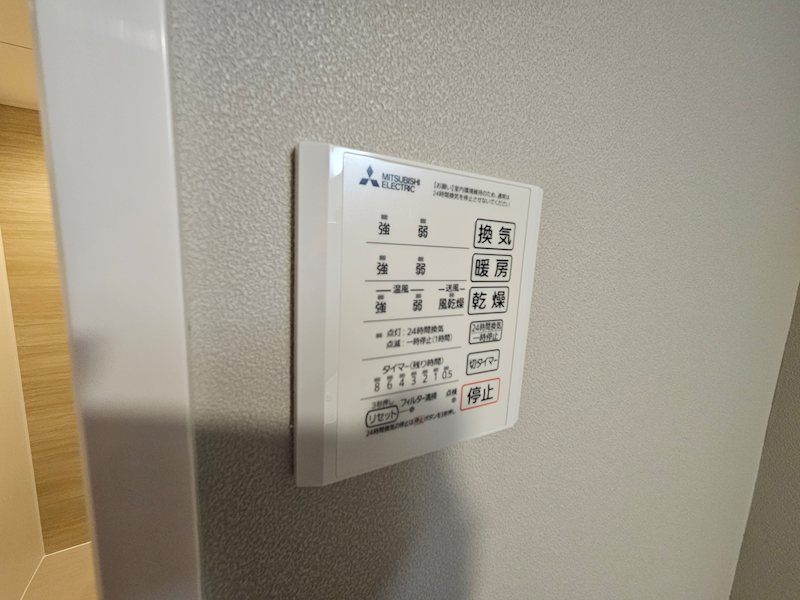 la chance その他5