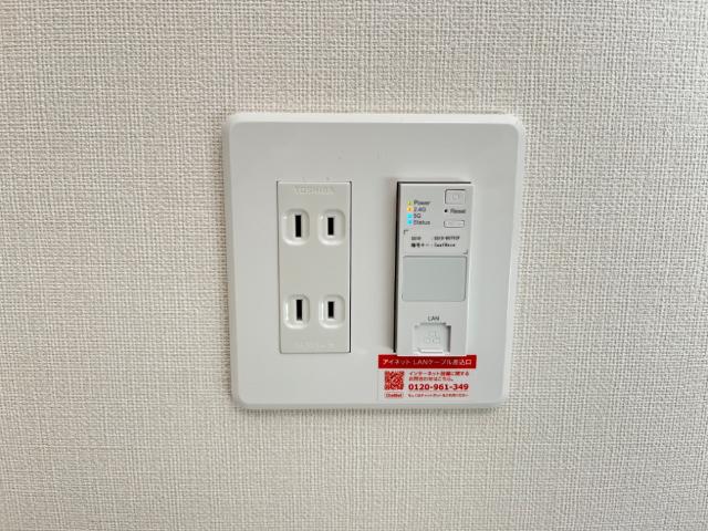 ウィステリア・Ⅱ その他5