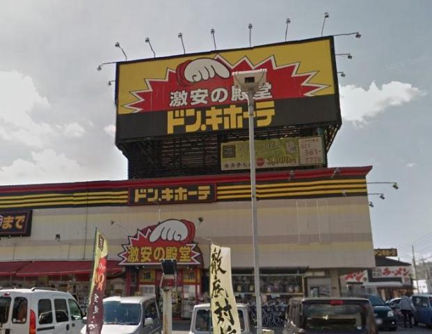 ウィステリア・Ⅱ その他外観4