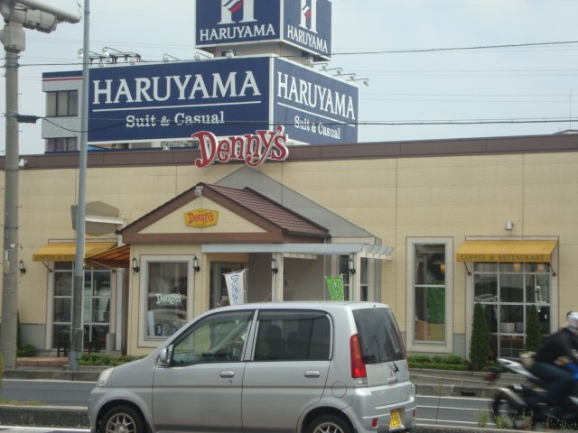 ウィステリア・Ⅱ その他外観5