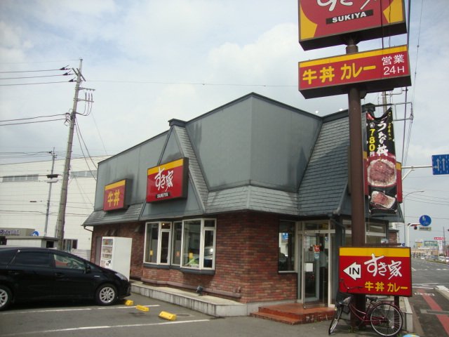 ウィステリア・Ⅱ その他13