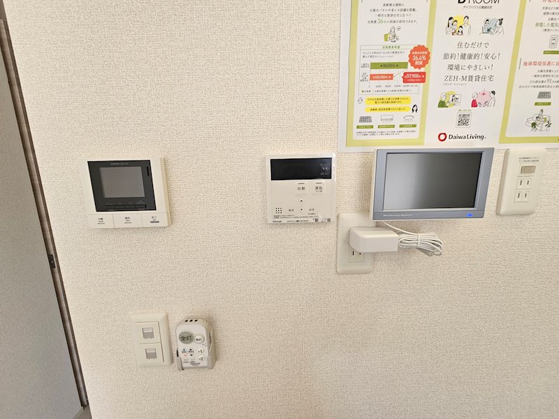 La　Maison天川原一丁目A その他1