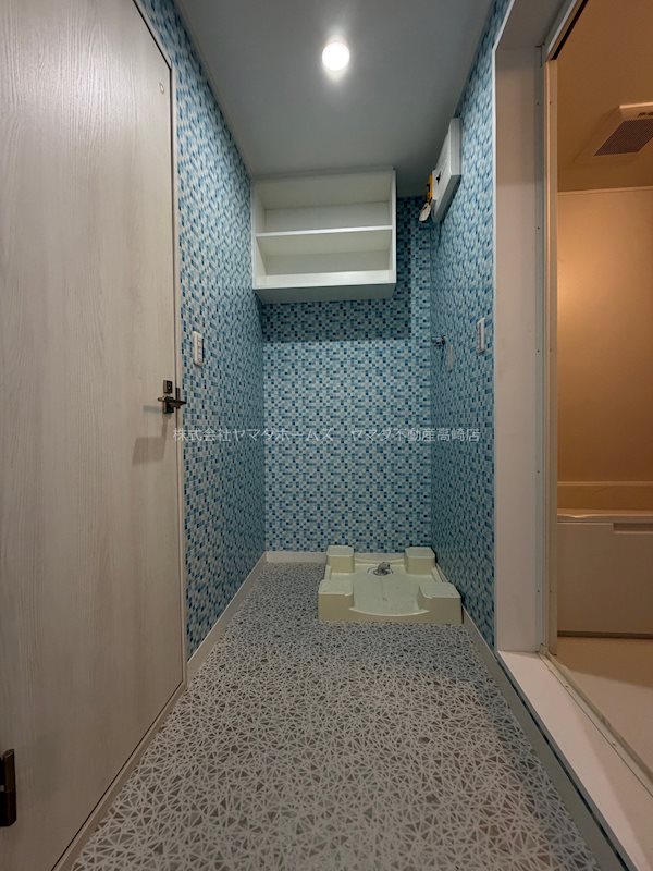 ロビンソンハイツ八千代 その他2