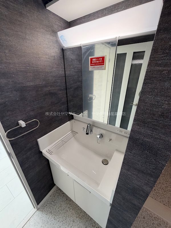 ロビンソンハイツ八千代 その他4