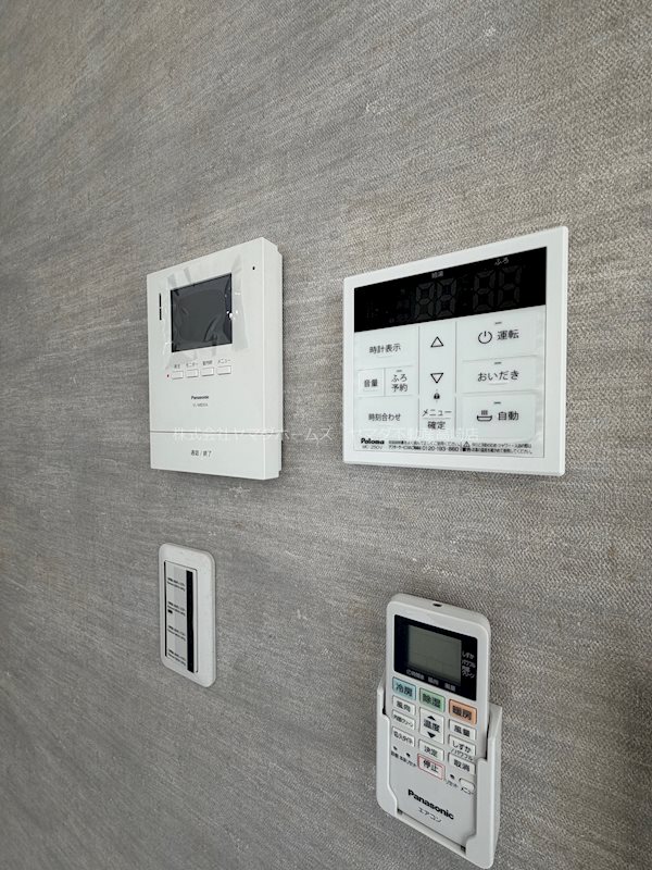 ロビンソンハイツ八千代 その他6