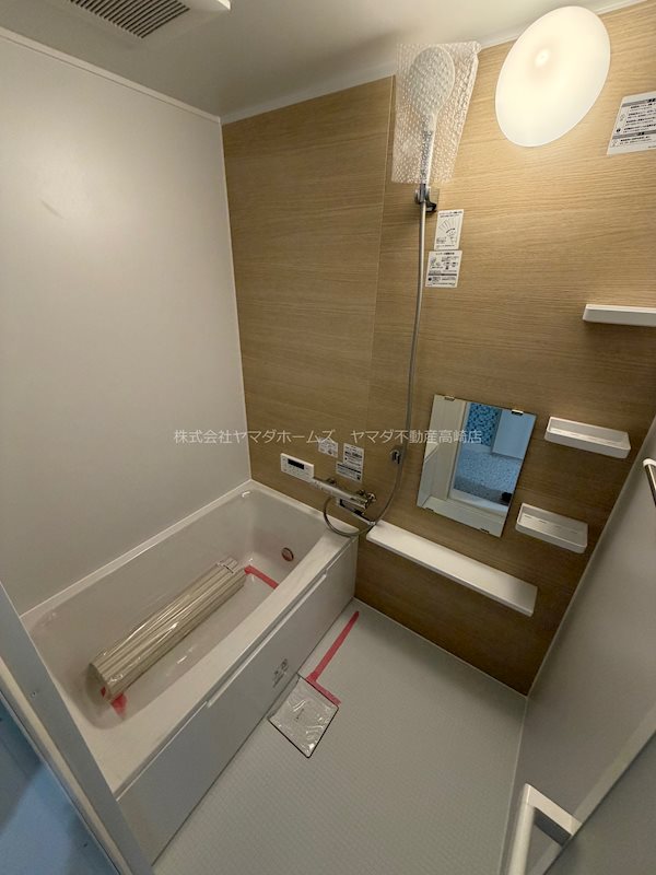 ロビンソンハイツ八千代 風呂画像