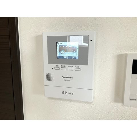 AYERS　ROCK その他4