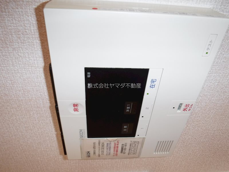 フェリーチェ その他8