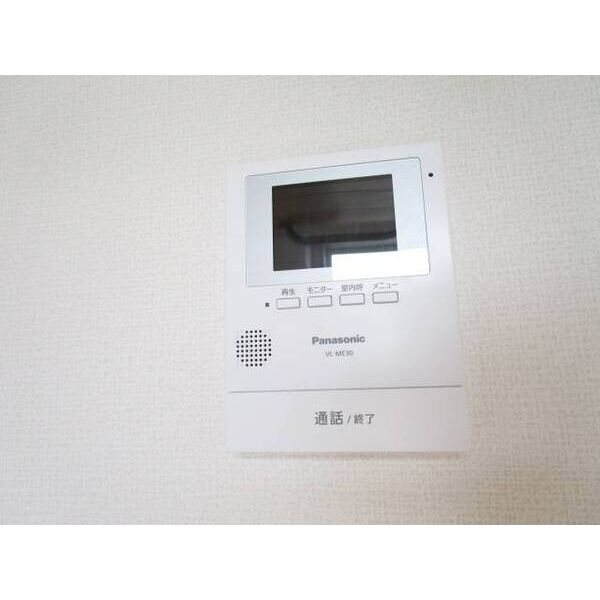 前橋第10レジデンス その他1