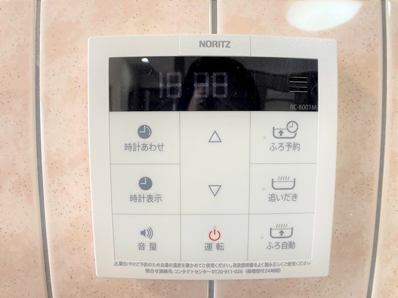 T-one MIYAHARA　West B  その他6