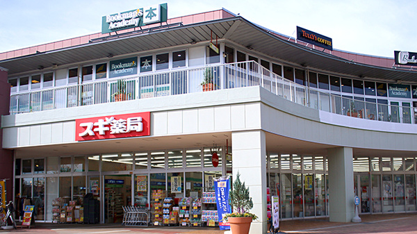 プレミアムメゾン高崎飯塚町Ⅱ 周辺画像2