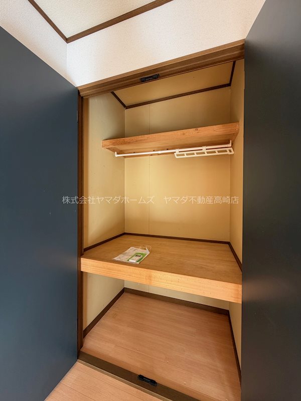 ゆあーずホーム剣崎 その他1