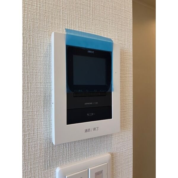 メゾン ド ルミナス その他1