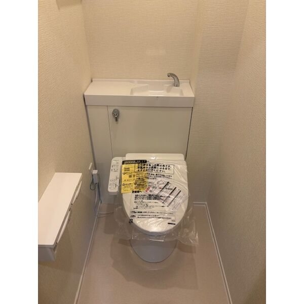 メゾン ド ルミナス その他3