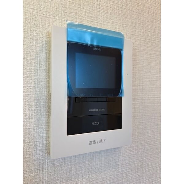 メゾン ド ルミナス その他1