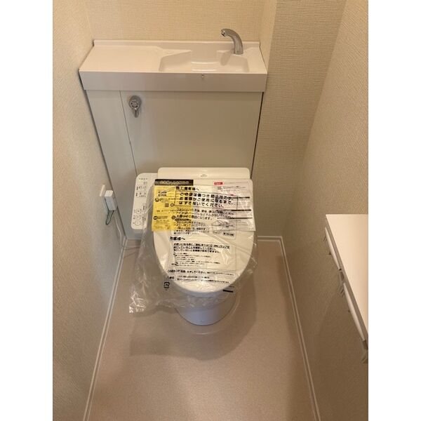 メゾン ド ルミナス その他3