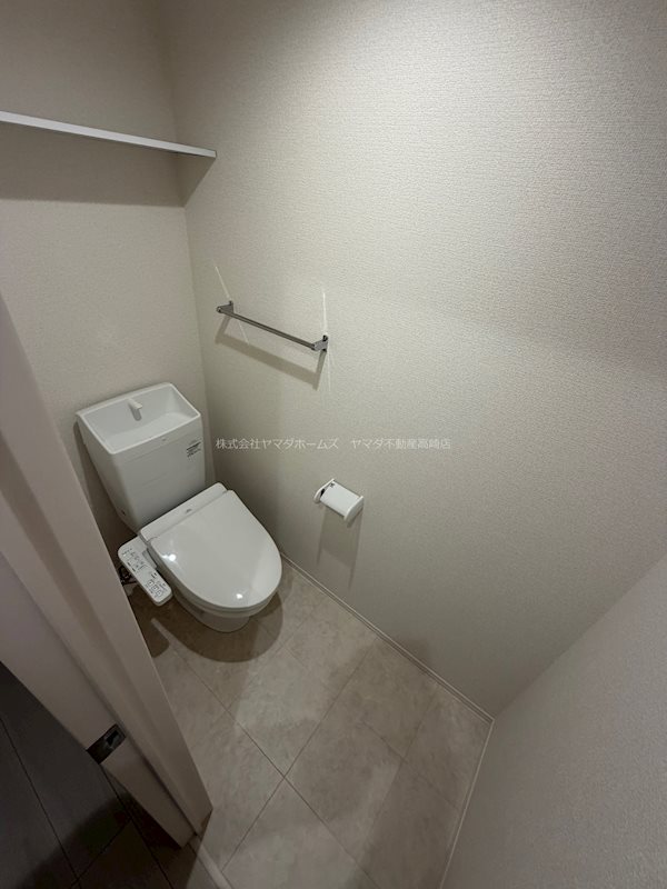 ハイトラスト その他1