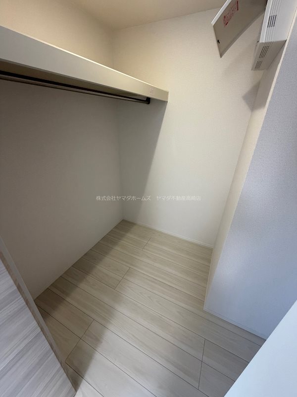 ハイトラスト その他2