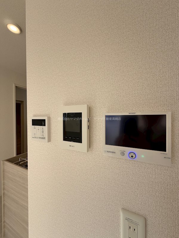 ハイトラスト その他5