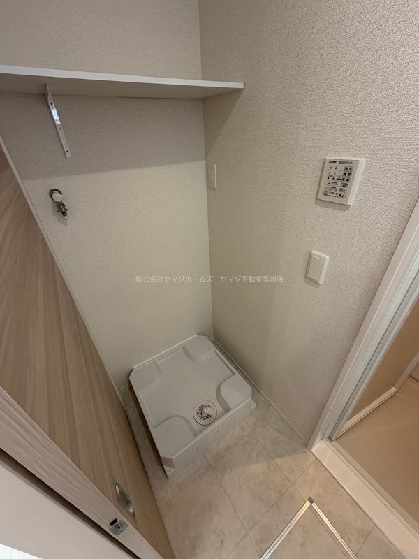 ハイトラスト その他3