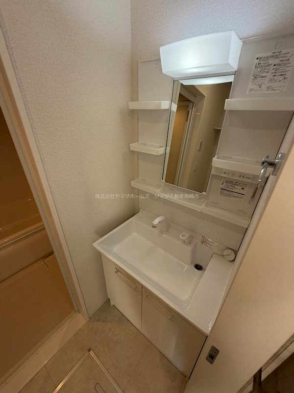 ハイトラスト その他1