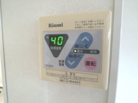 ルミナスハイム その他7