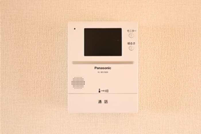 ファミールハイツⅠ その他4