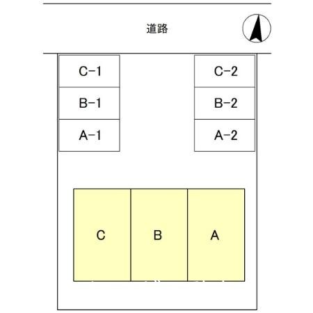 ベルネーレ  その他外観1