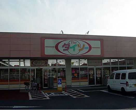 ベルネーレ  周辺画像4