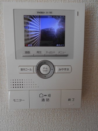 ソナ・ヴェルデ その他6