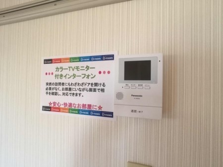 ピュール その他2