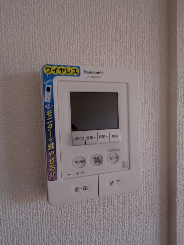 オークスビュー その他6