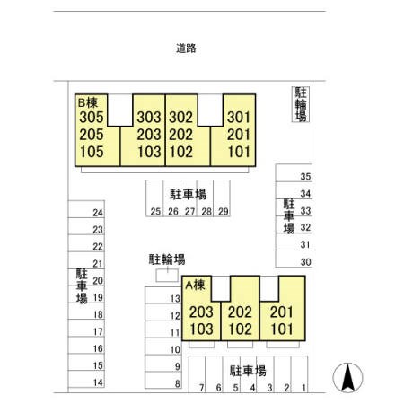 ファ・ミ・グランドA その他外観1