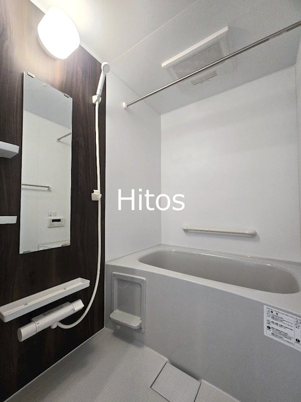 アンナプルナ 風呂画像