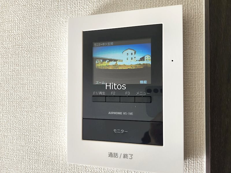 Foliar  San　(フォーリア　サン) その他2