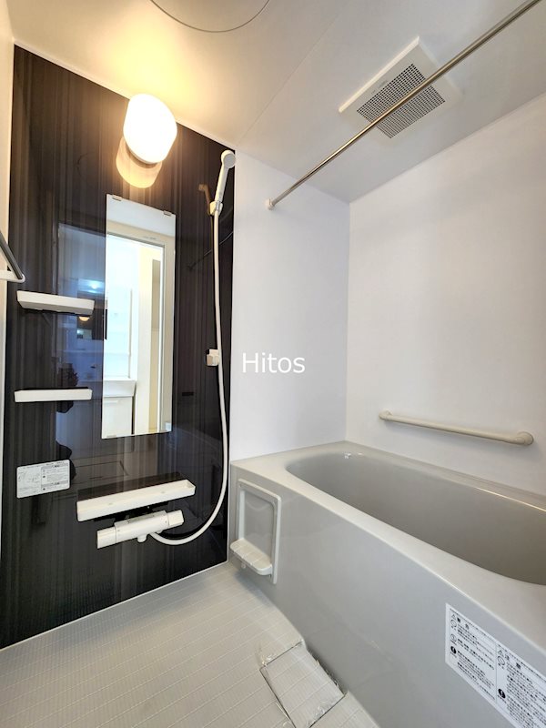 Foliar  San　(フォーリア　サン) 風呂画像