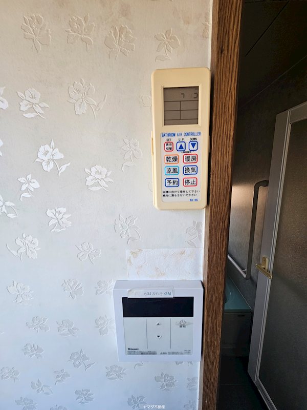 まるちハウス下石倉 その他6