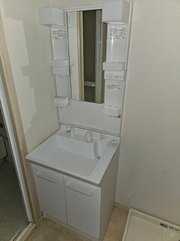 サンシティ前橋 その他2