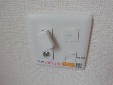 アロッジオ城川 その他5