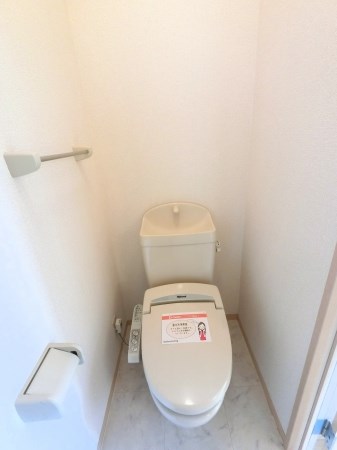 メゾンプレジールA その他1