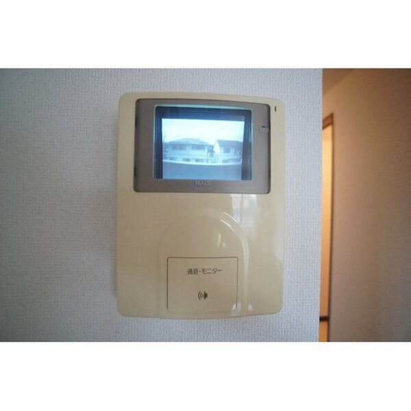 井野マンション その他1