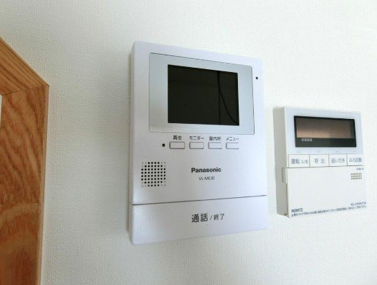 城東ハイツ その他1