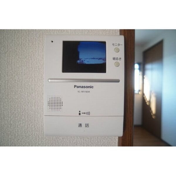 オ―ネストマンション その他1